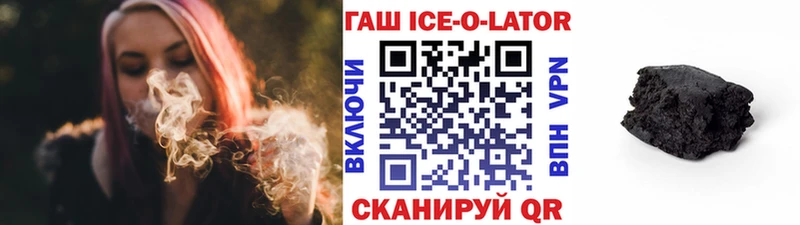 Купить наркотики сайты Суоярви АМФЕТАМИН КОКАИН Меф мяу мяу Галлюциногенные грибы Гашиш A-PVP Марихуана