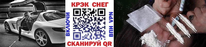 КОКАИН Боливия Суоярви