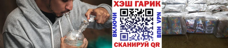 ГАШ хэш  где купить наркоту  Суоярви 