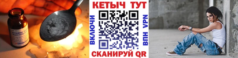 КЕТАМИН VHQ  KRAKEN как войти  Суоярви 