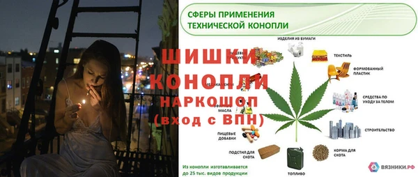 бутик Остров