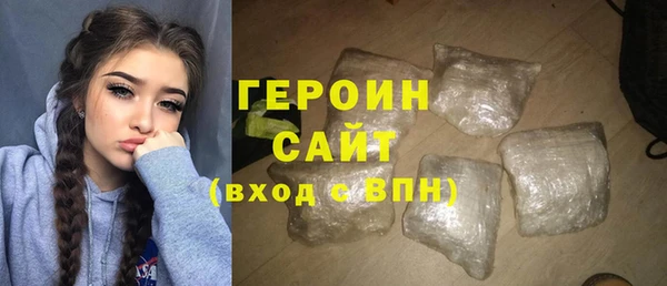 СК Осинники