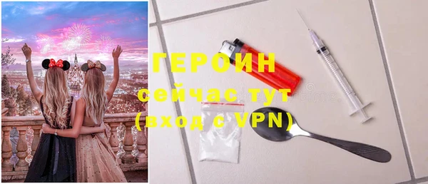 синтетический гашиш Переславль-Залесский