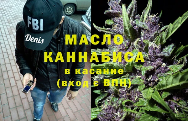 бутик Остров