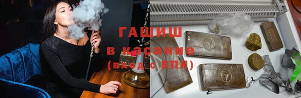 МДМА Осташков