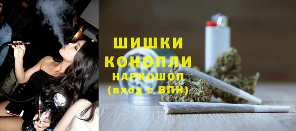 бутик Остров
