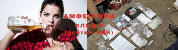 бутик Остров