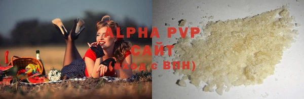 герыч Пестово