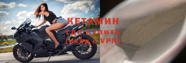 герыч Пестово