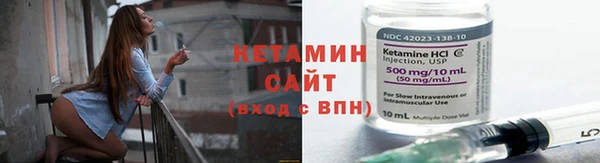 синтетический гашиш Переславль-Залесский