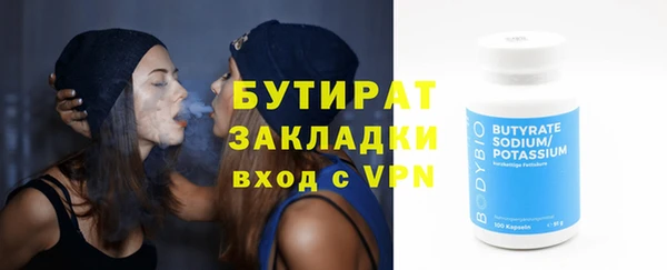 a pvp Пересвет
