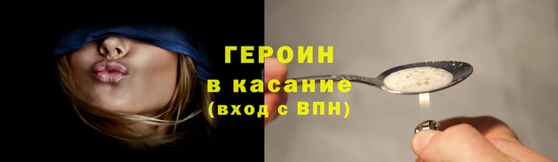 бутик Остров
