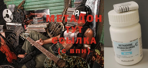 бутик Остров