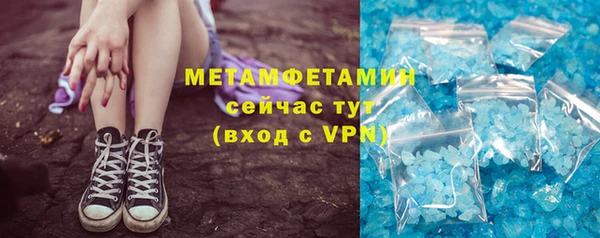 a pvp Пересвет