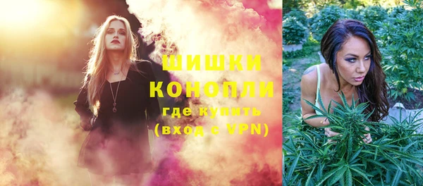 синтетический гашиш Переславль-Залесский