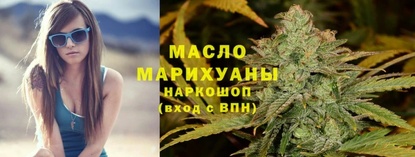 бутик Остров
