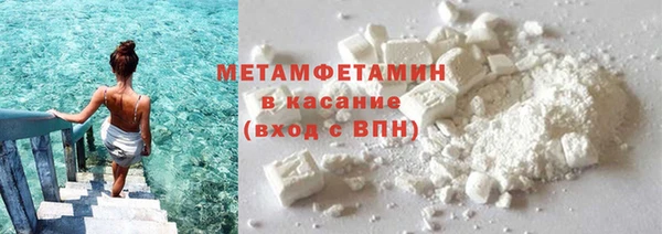 ECSTASY Бронницы