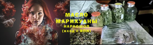 СК Осинники