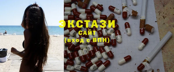 бутик Остров