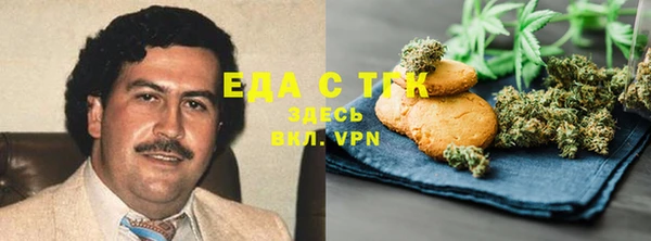 не бодяженный Гвардейск