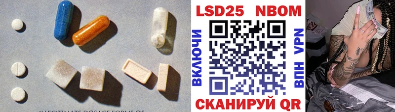 Лсд 25 экстази кислота  купить   Суоярви 