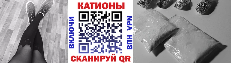 купить  сайты  blacksprut маркетплейс  Мефедрон 4 MMC  Суоярви 