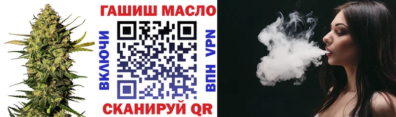 наркошоп mega как зайти ТГК концентрат Суоярви