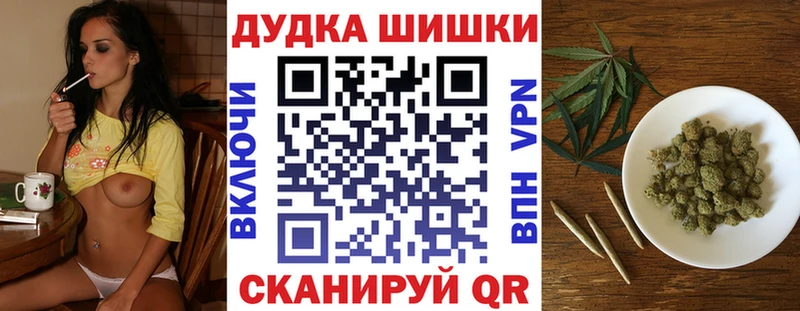 Канабис марихуана Суоярви