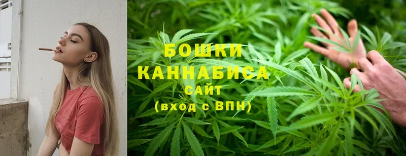 Каннабис Ganja  где найти наркотики  OMG ONION  Суоярви 